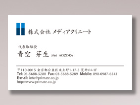 �X�s�[�h���hCOL_B_001