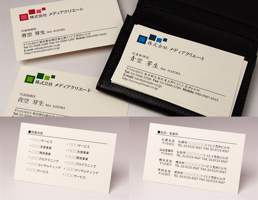 �X�s�[�h���h