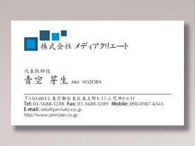 �X�s�[�h���hCOL_B_002