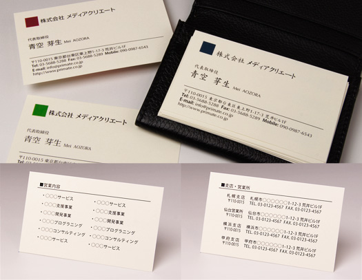 �X�s�[�h���h