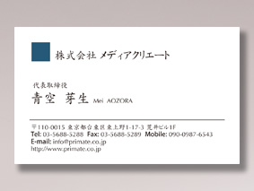 �X�s�[�h���hCOL_B_003