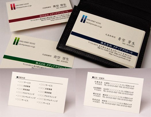 �X�s�[�h���h