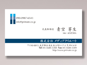 �X�s�[�h���hCOL_B_004