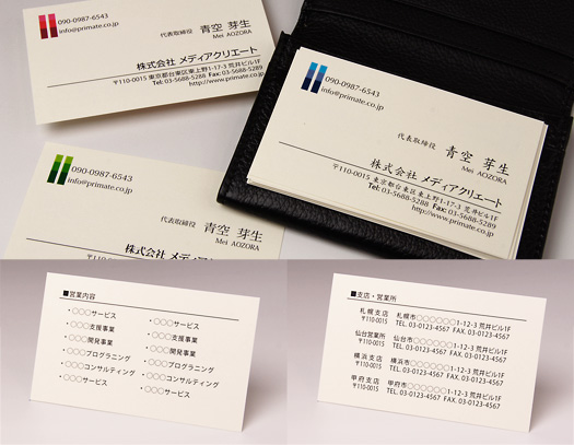 �X�s�[�h���h