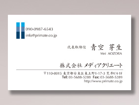 �X�s�[�h���hCOL_B_005