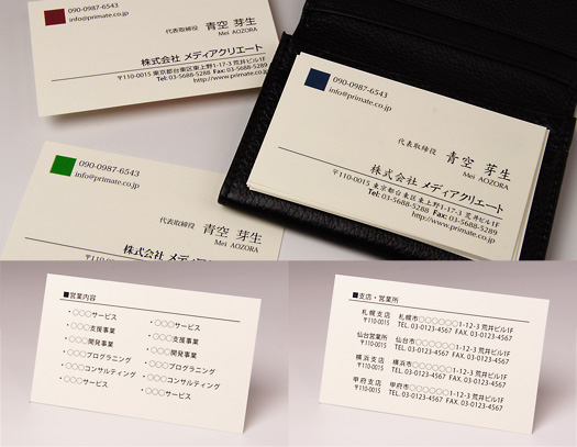 �X�s�[�h���h