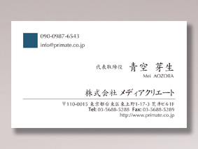 �X�s�[�h���hCOL_B_006