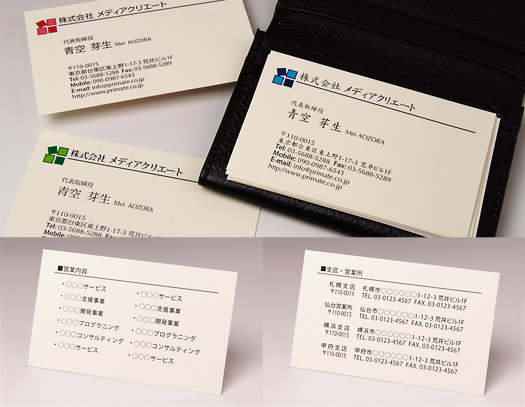 �X�s�[�h���h