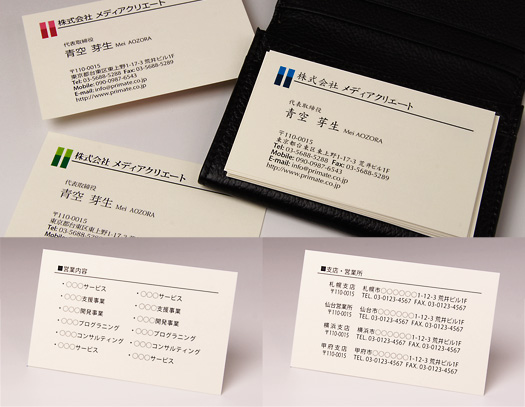 �X�s�[�h���h