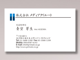 �X�s�[�h���hCOL_B_008