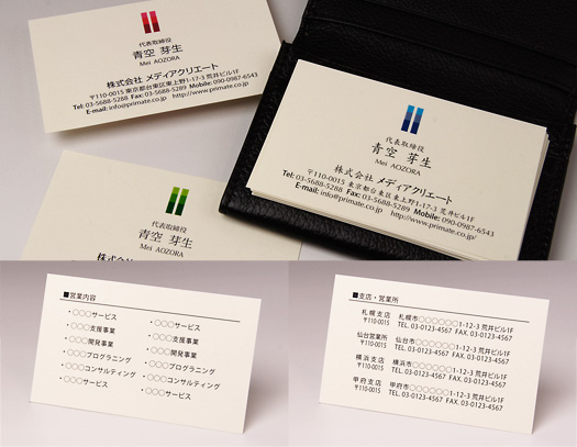 �X�s�[�h���h