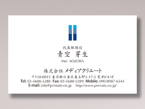 �X�s�[�h���hCOL_B_009