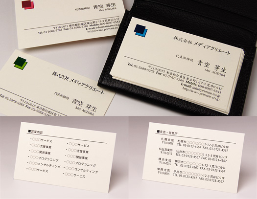 �X�s�[�h���h