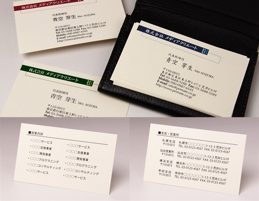 �X�s�[�h���h