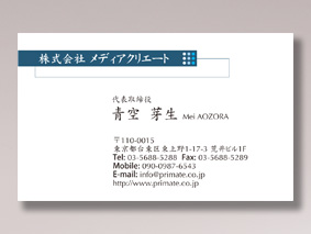 �X�s�[�h���hCOL_B_011