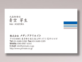 �X�s�[�h���hCOL_B_014