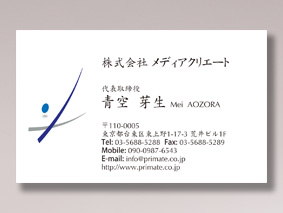 �X�s�[�h���hCOL_B_015