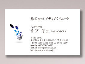 �X�s�[�h���hCOL_B_018