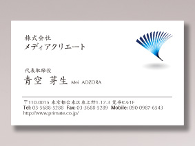 �X�s�[�h���hCOL_B_020