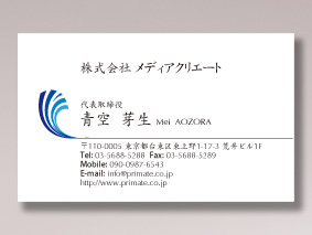 �X�s�[�h���hCOL_B_021