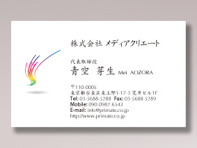 �X�s�[�h���hCOL_B_022