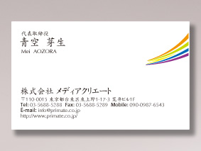 �X�s�[�h���hCOL_B_023