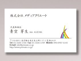 �X�s�[�h���hCOL_B_024