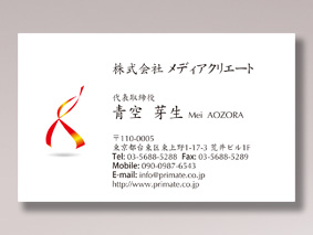 �X�s�[�h���hCOL_B_026