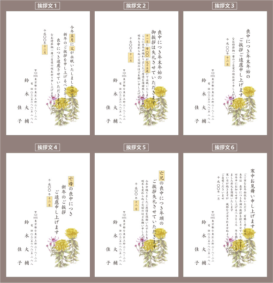 M-05�����͂���